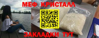 хмурый Нарткала