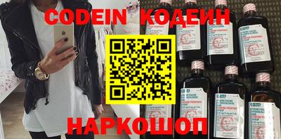 каннабис Можга
