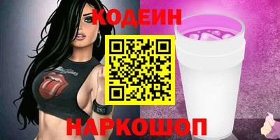 каннабис Можга