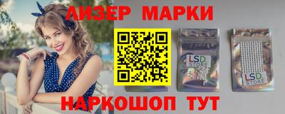 каннабис Можга