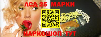 хмурый Нарткала
