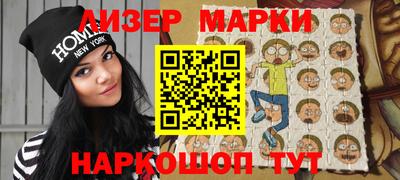 дмт Моздок