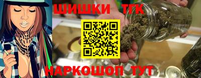 каннабис Можга