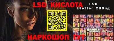 каннабис Можга