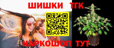 хмурый Нарткала