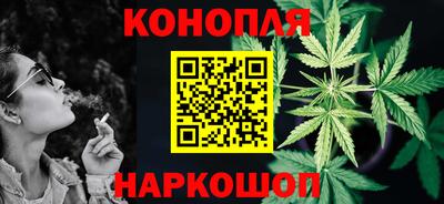 скорость mdpv Наро-Фоминск