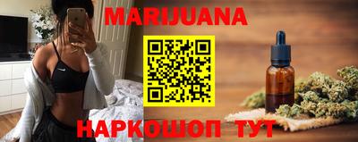скорость mdpv Наро-Фоминск
