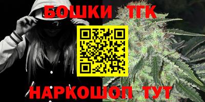 стафф Можайск