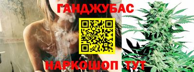 стафф Можайск