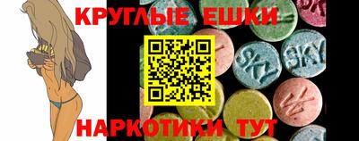 дмт Нальчик