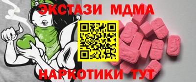 дмт Моздок