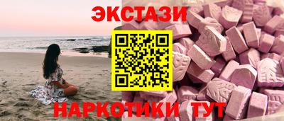 дмт Моздок