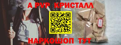 каннабис Можга
