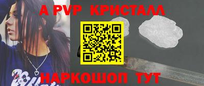каннабис Можга