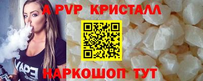 дмт Нальчик
