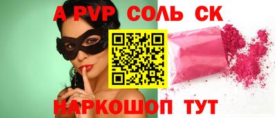 каннабис Можга