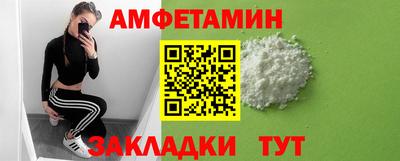 каннабис Можга
