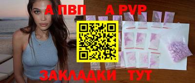 хмурый Нарткала