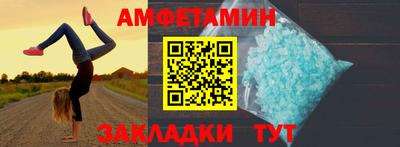каннабис Можга