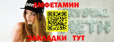 дмт Моздок