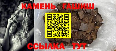 дмт Нальчик