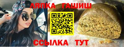 дмт Нальчик