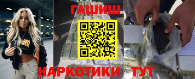 хмурый Нарткала