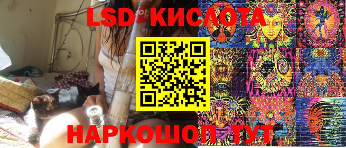 Марки N-bome  Марки NBOMe 1500мкг  сколько стоит  Вход с VPN  Марки NBOMe 1500мкг  Заринск 